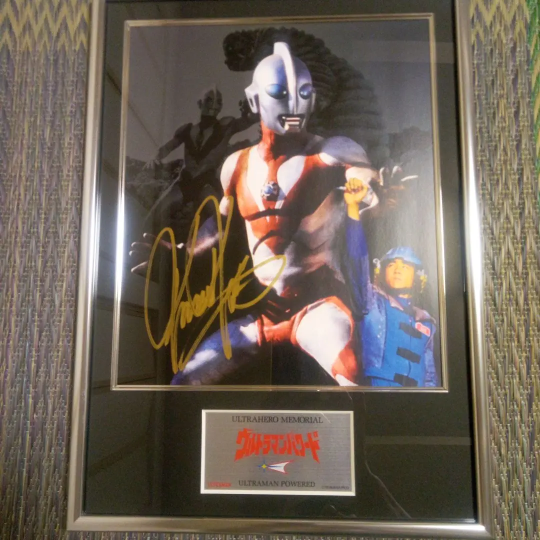 2026年最新】ケイン・コスギ サインの人気アイテム - メルカリ