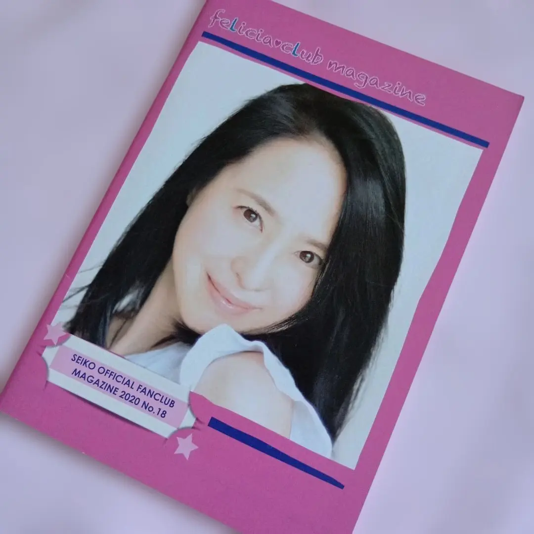 2026年最新】フェリシアクラブの人気アイテム - メルカリ