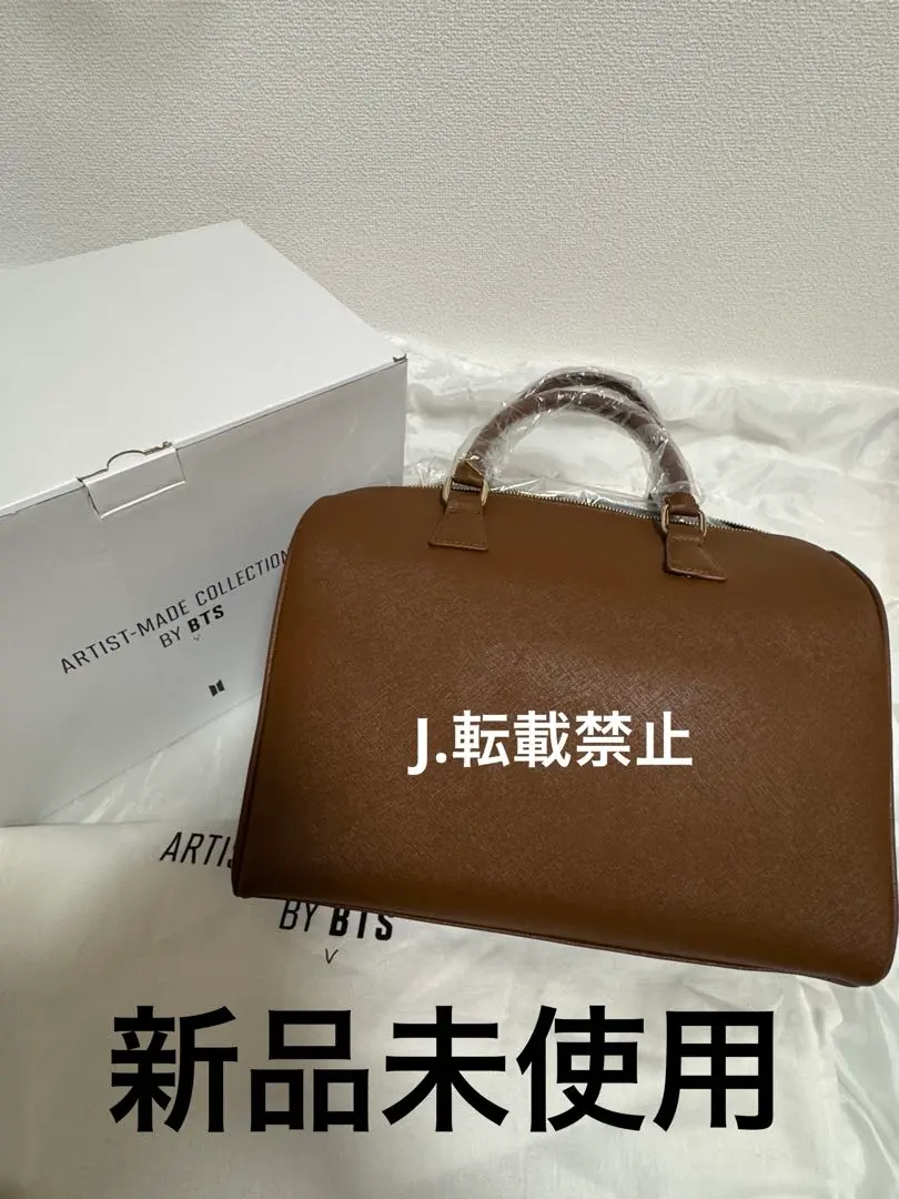 2026年最新】btsテテボストンバッグの人気アイテム - メルカリ