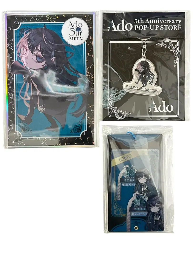 2026年最新】Adoみくじの人気アイテム - メルカリ