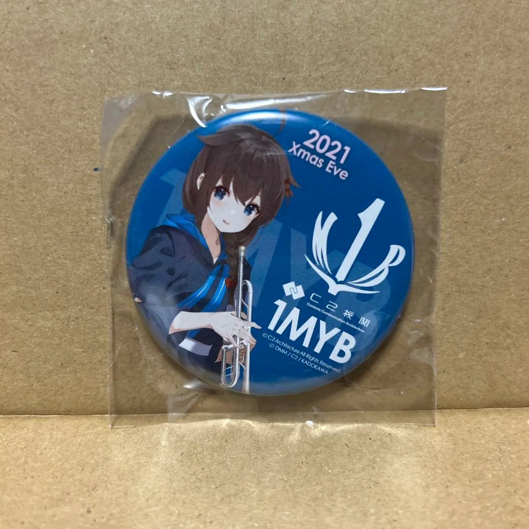 2026年最新】艦これ 時雨 缶バッジの人気アイテム - メルカリ