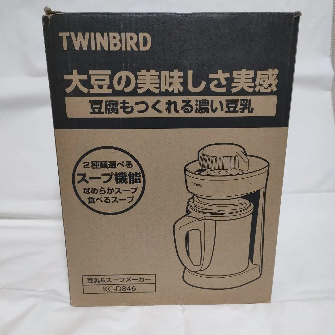 2026年最新】豆乳メーカー ツインバードの人気アイテム - メルカリ