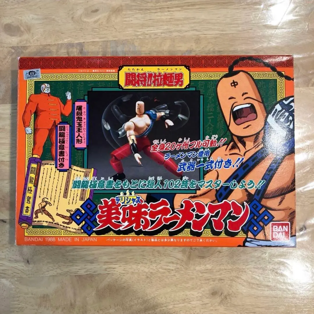 2026年最新】闘将 拉麵男の人気アイテム - メルカリ