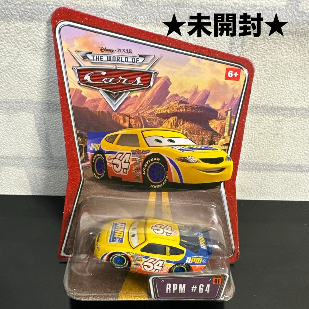2026年最新】rpm カーズの人気アイテム - メルカリ