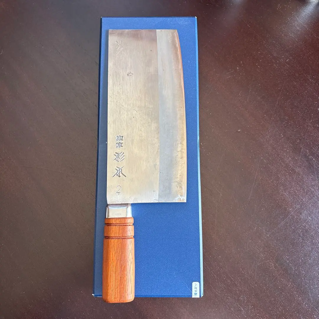 2026年最新】中華包丁 杉本の人気アイテム - メルカリ