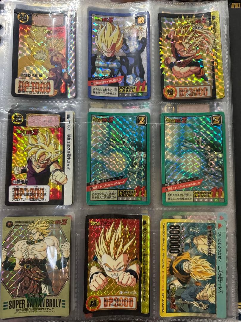 激レア】ドラゴンボールカードダス!! - メルカリ