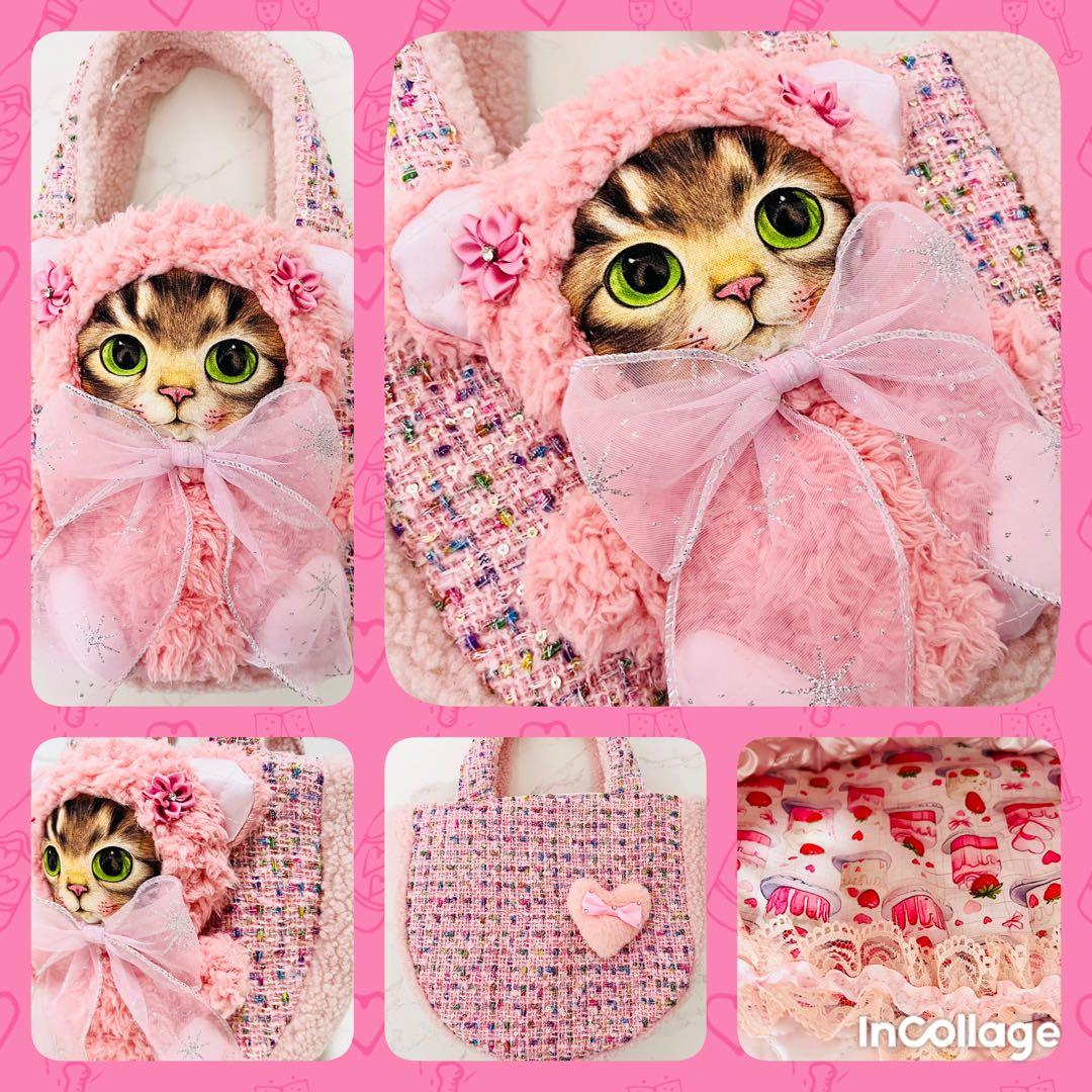 牡*中様 コヤンイサムチョン♡ピンクファー♡着ぐるみ♡サンダーちゃん♡