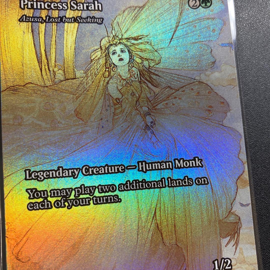 MTG FF セーラ姫 迷える探求者、梓 英語版 foil 継承史 天野喜孝 R