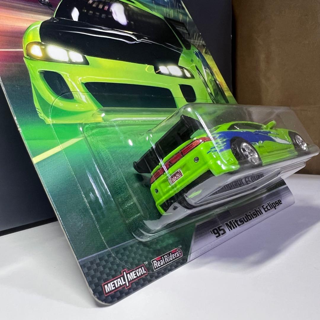 ホットウィール ワイルドスピード 三菱 エクリプス 95 - メルカリ