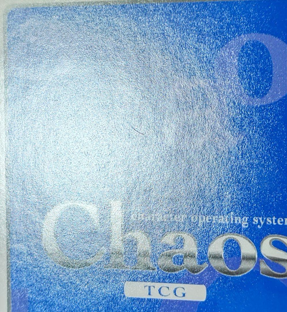 武器屋「カトレア」＆「ラナ」 T カオス クイーンズブレイド ChaosTCG