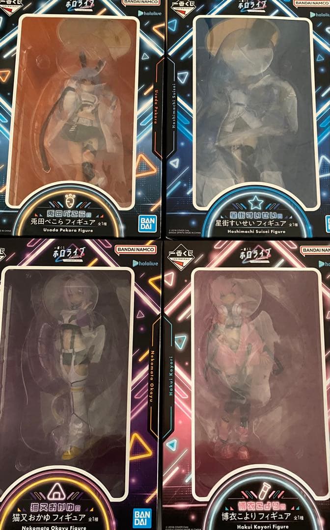 ア*】様 ホロライブ　一番くじフィギュア4点セット 一番くじ ホロライブ ～Villain Style～｜一番くじ倶楽部｜BANDAI