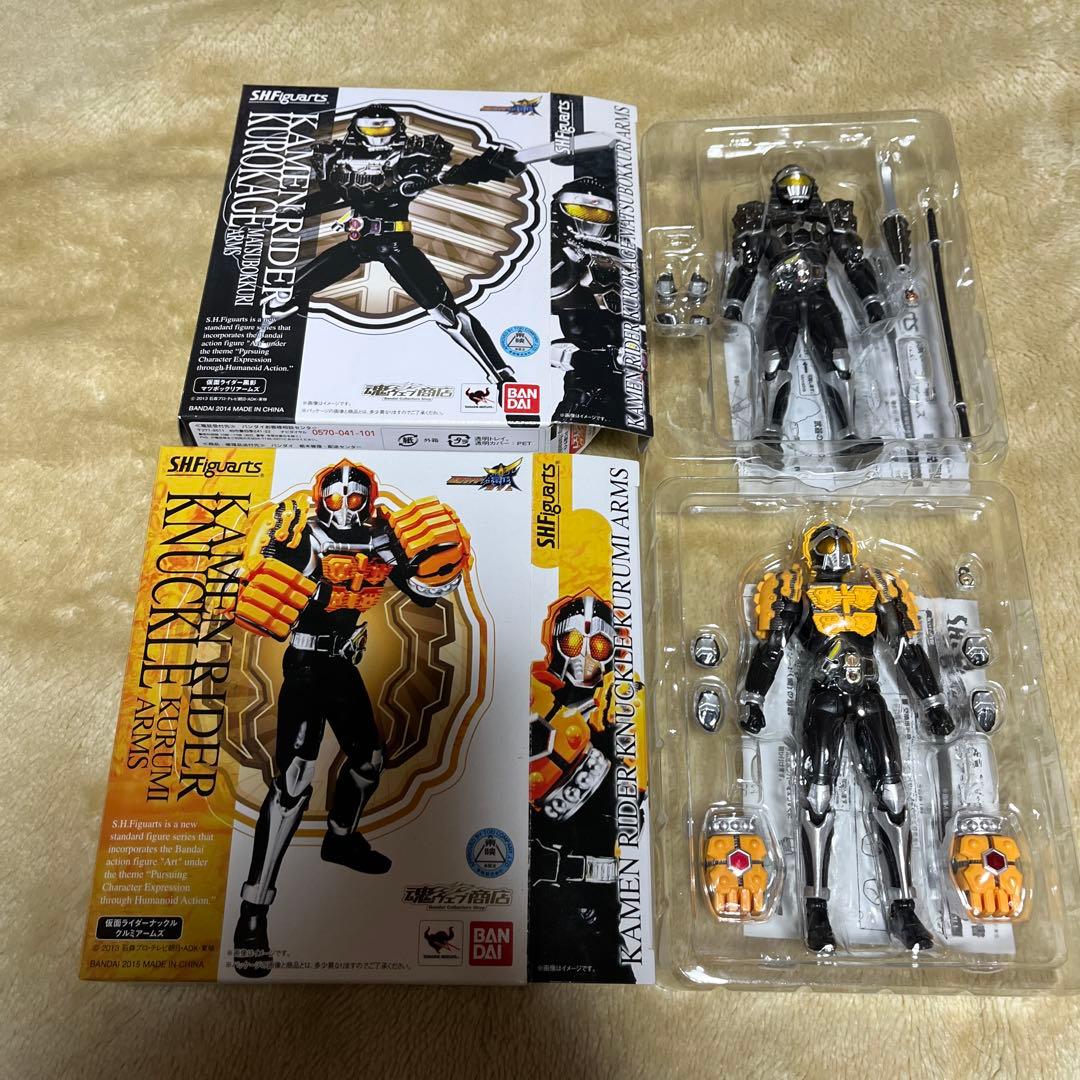 S.H.Figuarts 仮面ライダー鎧武 ガイムアーマードライダー２２体セット