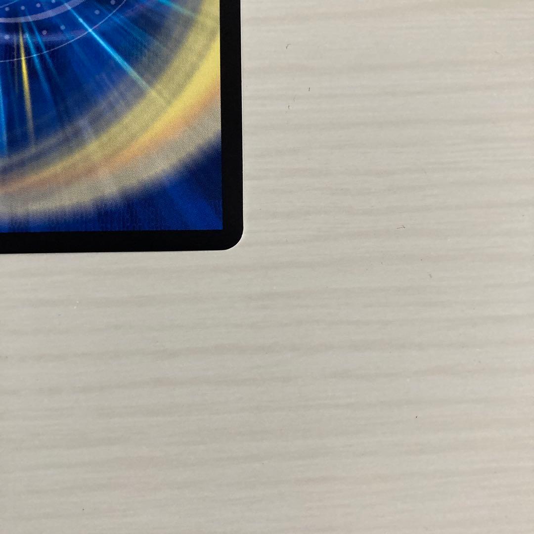 メルカリ便 流星のガイアッシュカイザー CS プロモ - メルカリ