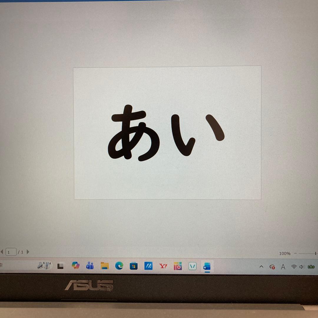 ネームタグ joie -2021-