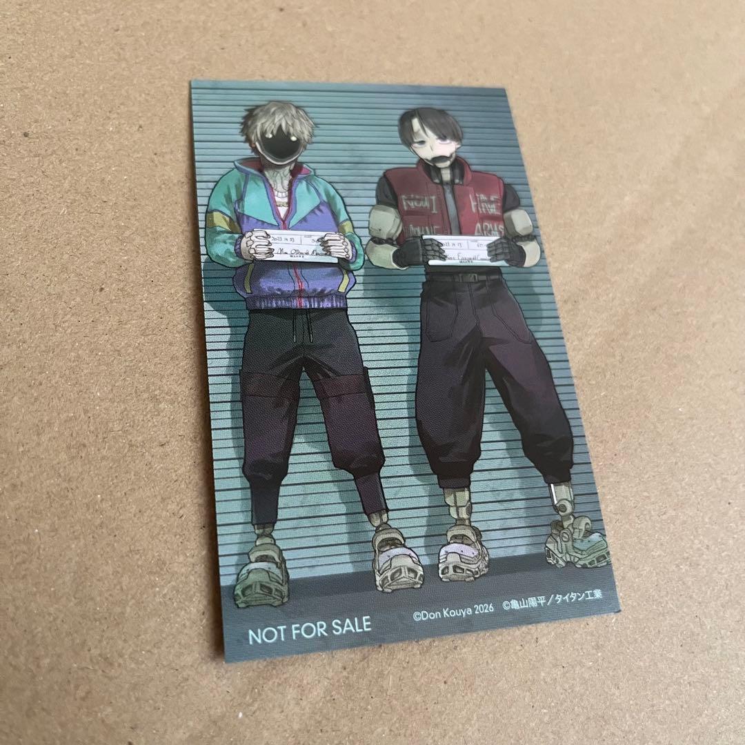 最安 銀河特急 ミルキーサブウェイ 1巻 特典 マグショット風ブロマイド