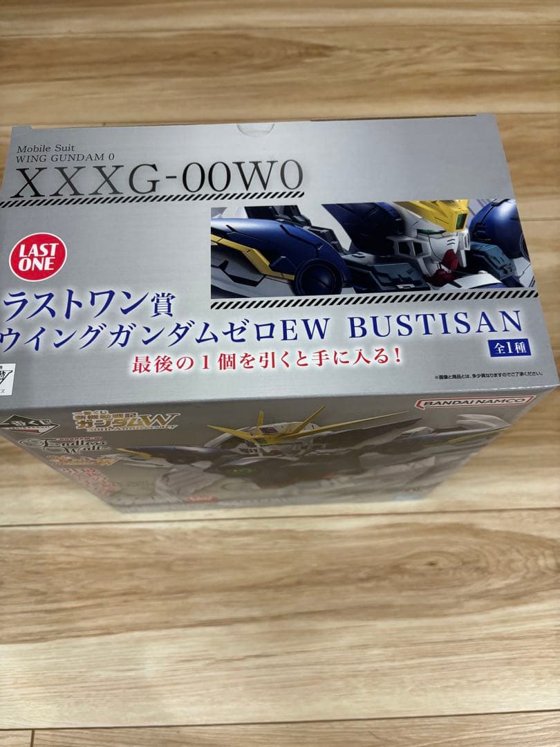 一番くじ 新機動戦記ガンダムW ラストワン賞 ウイングガンダムゼロ