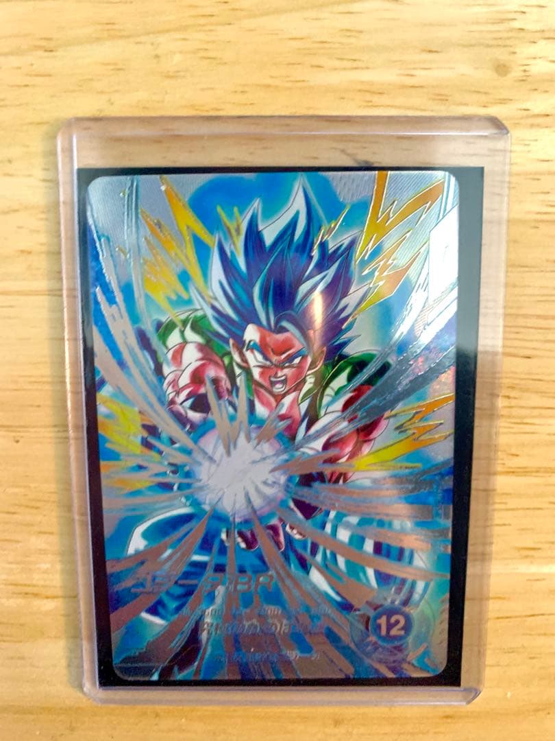 ドラゴンボールスーパーダイバーズ sdv7-sec2 ゴジータBR パラレル ドラゴンボールスーパーダイバーズ SDV7-SEC2 SEC ゴジータ：BR【7弾