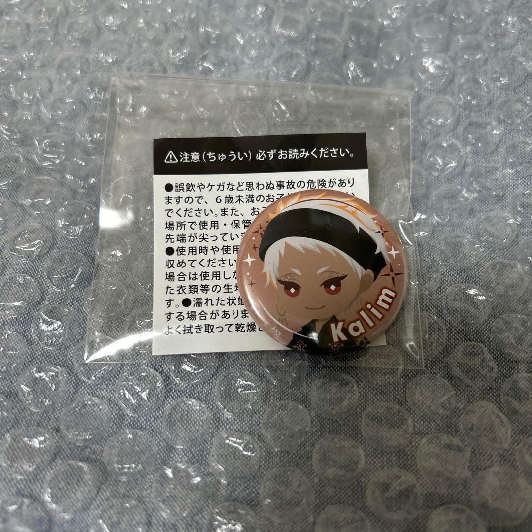 ツイステ ブレイジングジュエル ミニ缶バッジ カリム - メルカリ