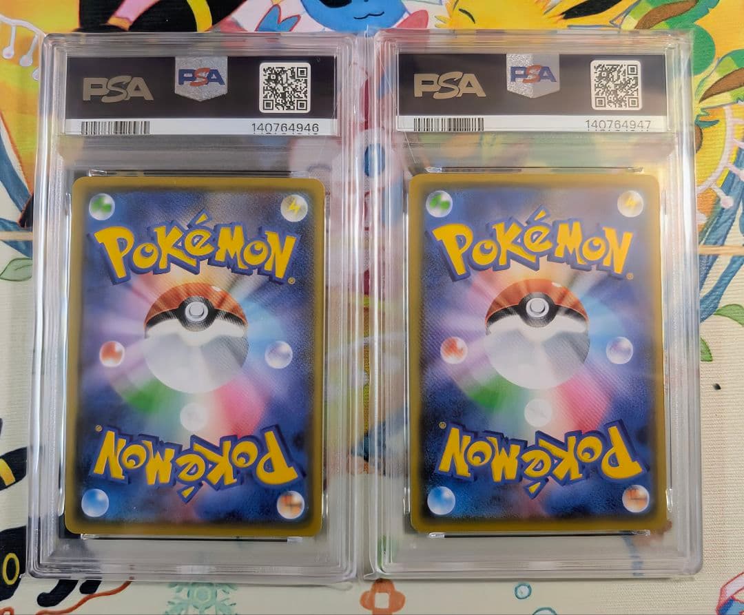 PSA10】連番 ピカチュウ ライチュウ 25th ANNIVERSARY - メルカリ