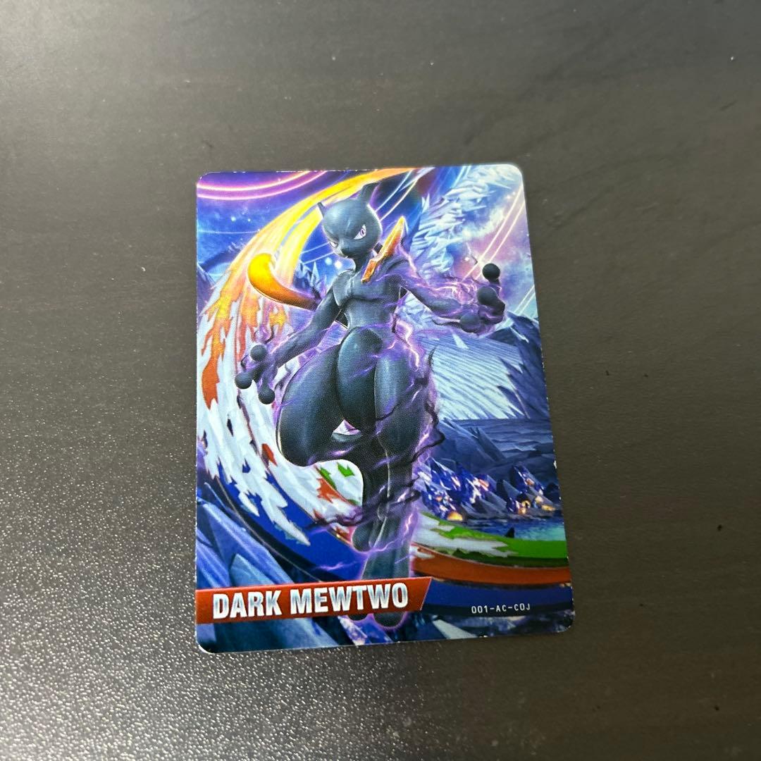 WiiU ポッ拳 初回特典 ダークミュウツー カード付き - メルカリ