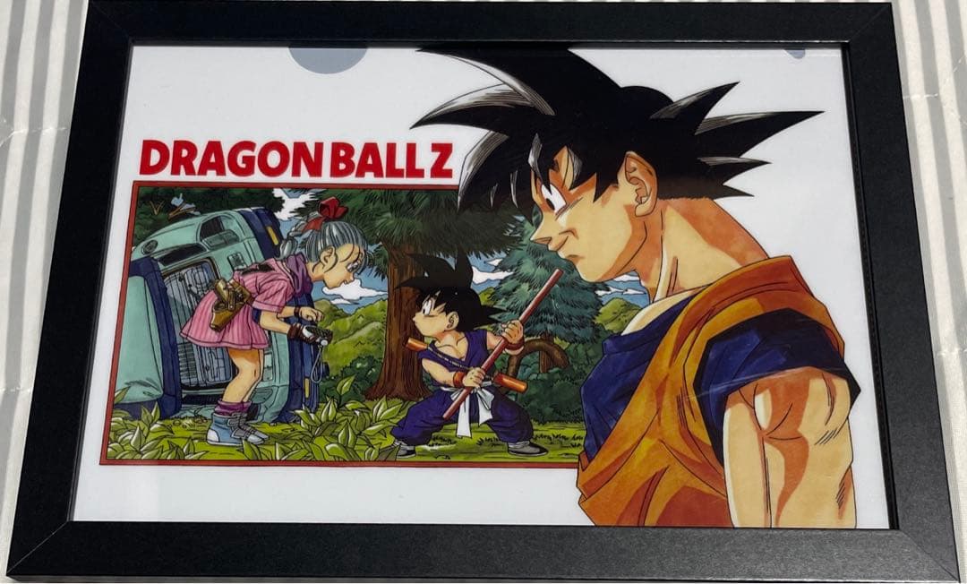 ドラゴンボール 悟空とブルマ クリアファイル アート イラスト 額付き
