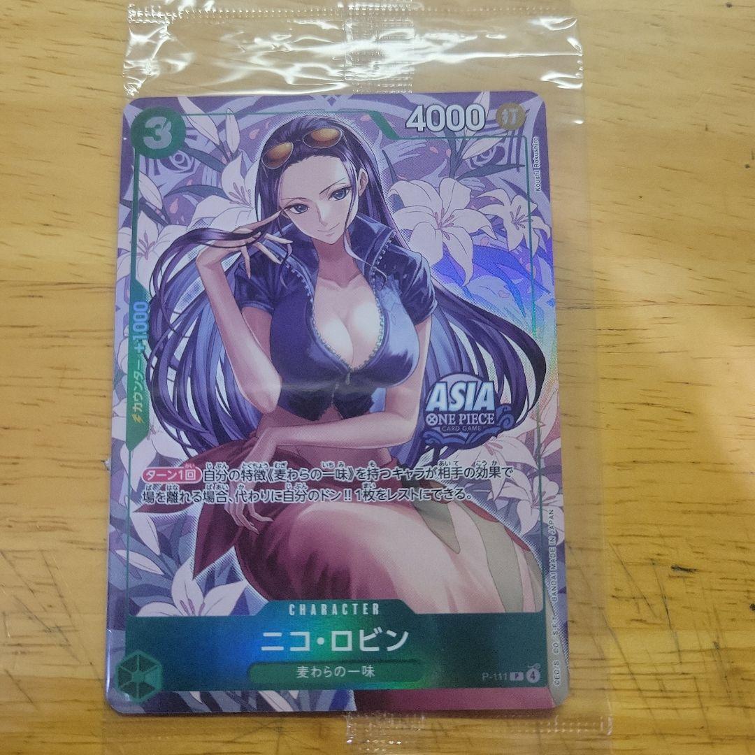 ニコ・ロビン プロモ Asia 未開封 - メルカリ