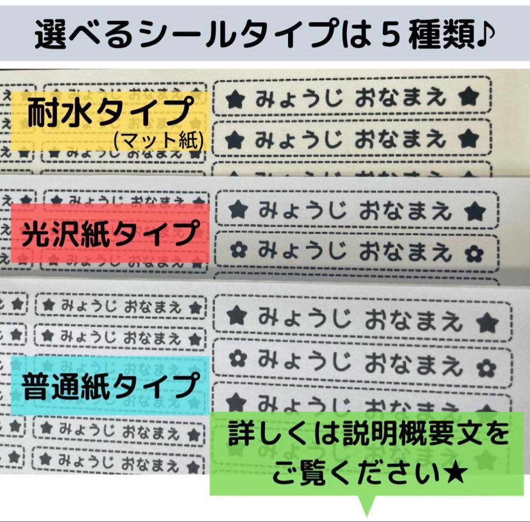 ＊＊＊ えいママ＊＊＊