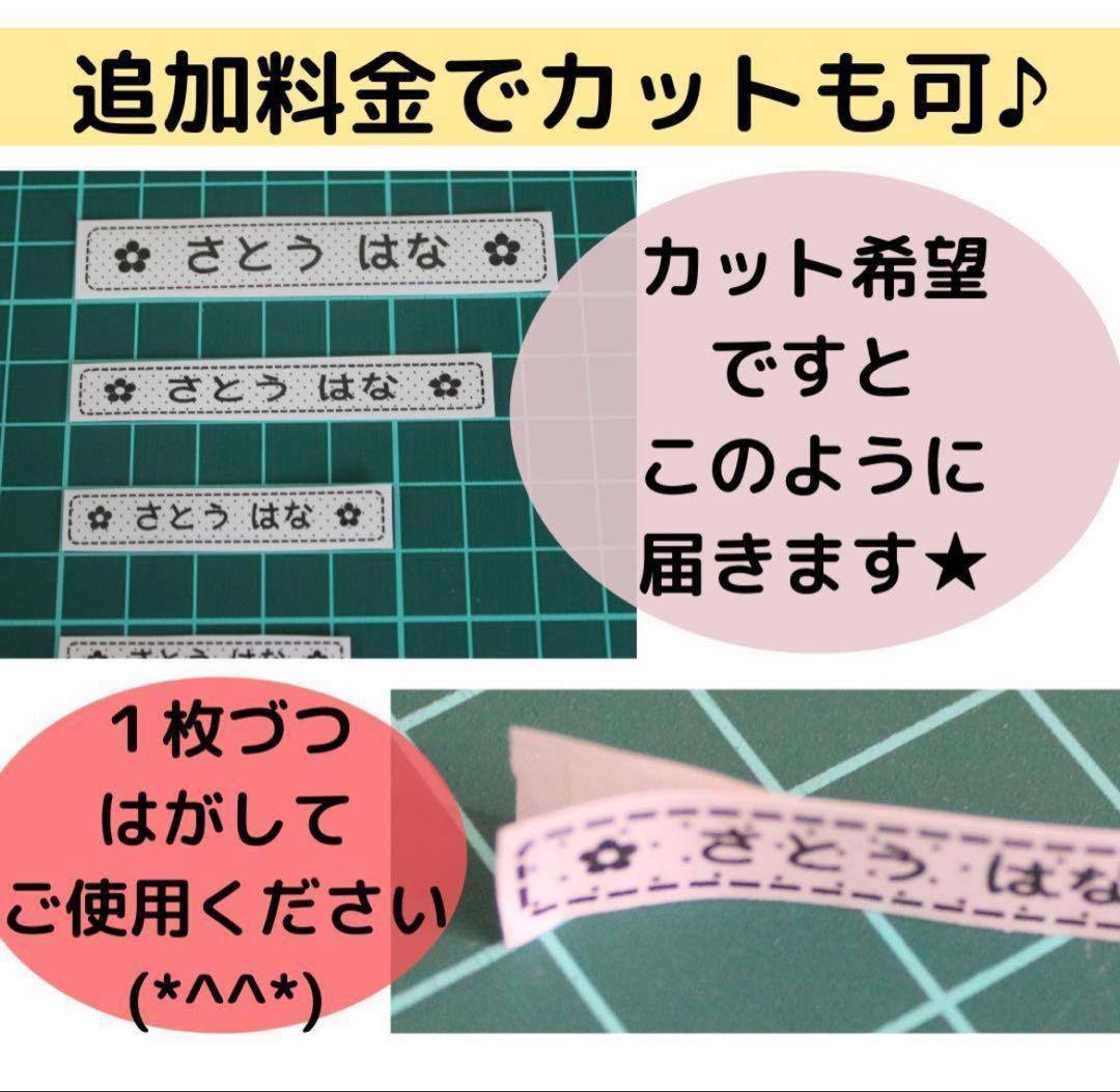 ＊＊＊ えいママ＊＊＊