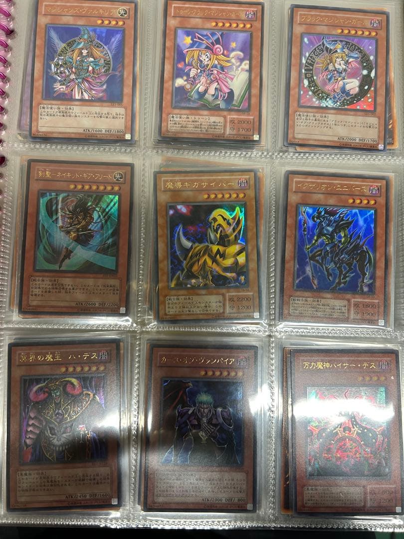 引退品 遊戯王カード - メルカリ