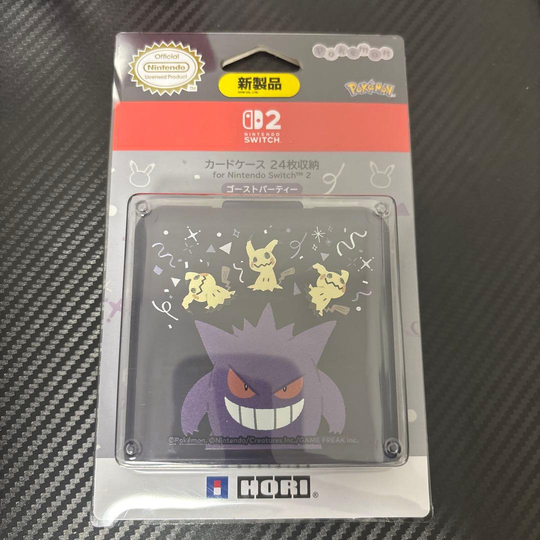 ポケモングッズ 8点まとめ売り☆リュック、ポシェット、メガエルレイド