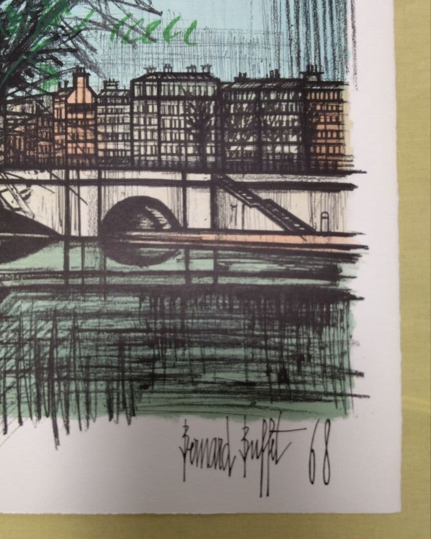 ベルナール·ビュッフェ オリジナルリトグラフ - メルカリ