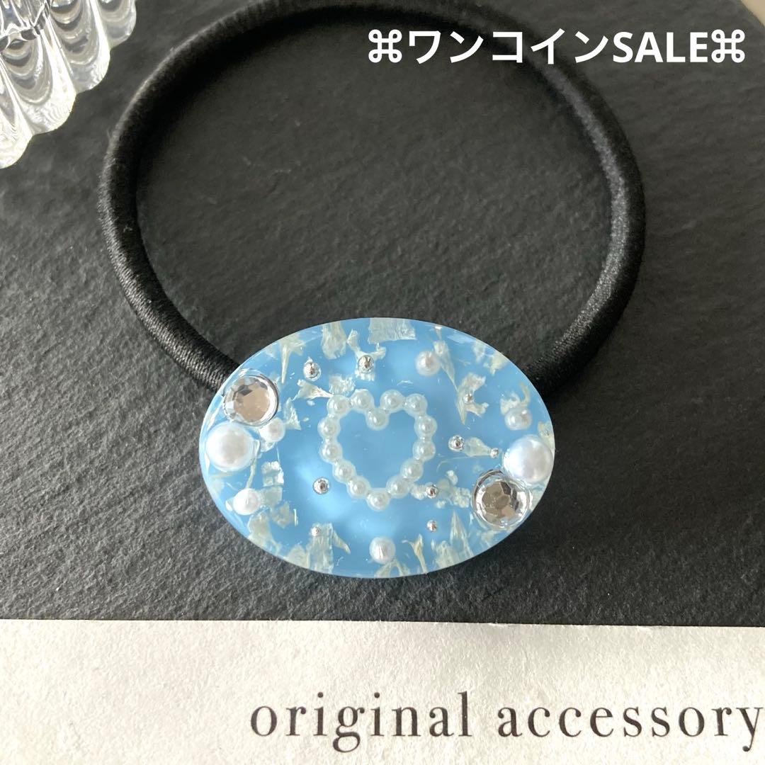 ワンコインSALE❣️かすみ草 ハート ビジュー レジン ヘアゴム - メルカリ