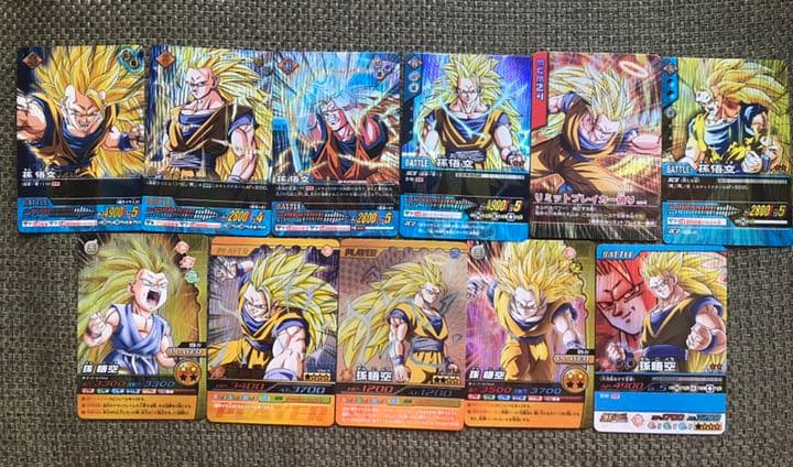 ドラゴンボールデータカードダス 孫悟空3 11枚セット | Buyee 通販購入