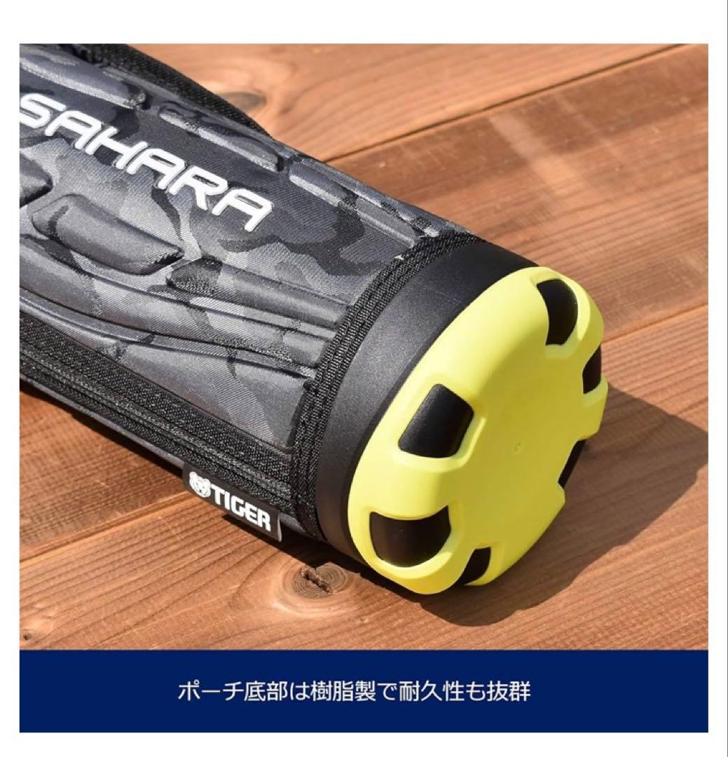 新品 タイガー サハラ 1.5L 水筒 直飲み ブラック MME-F150KK