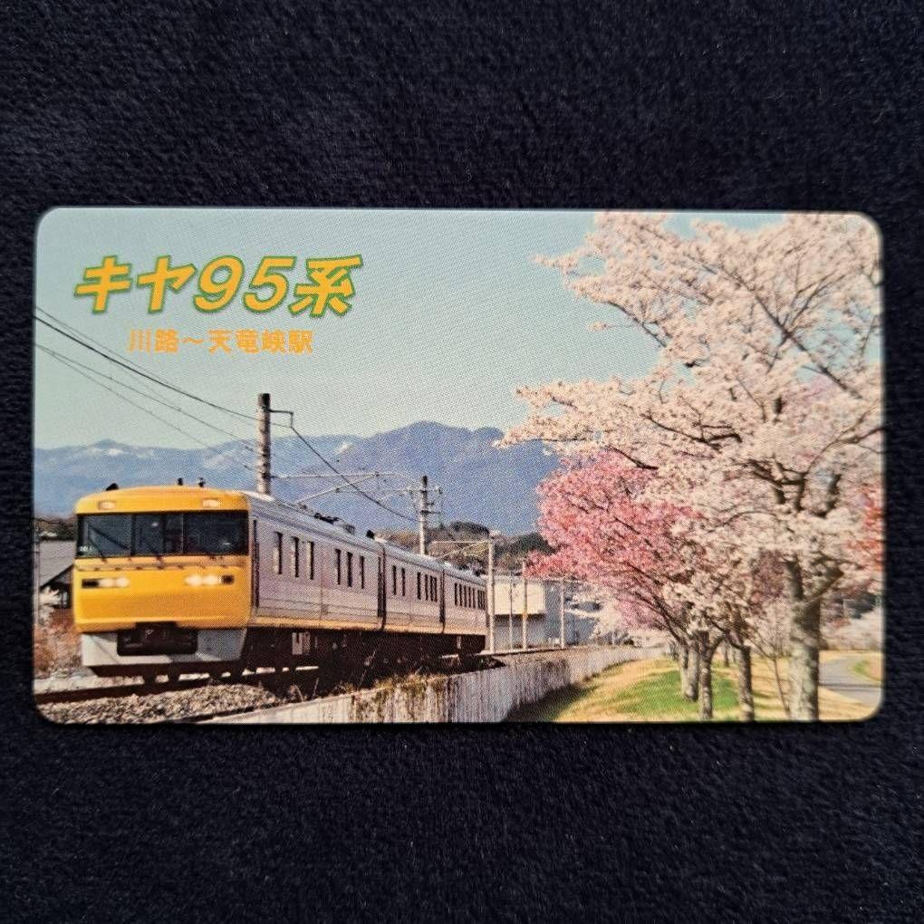 JR東海 長野県伊那松島運輸区管内限定 ワンマン列車乗車案内カード 5種