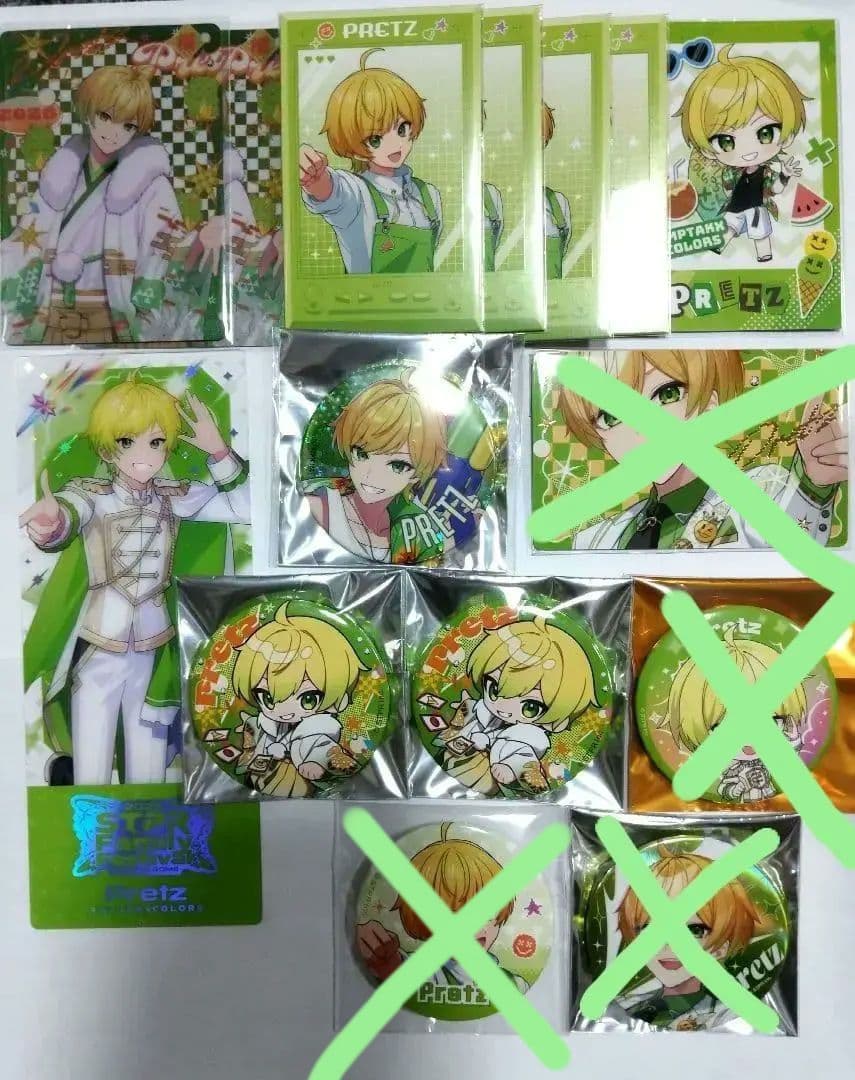 ぷりっつ まとめ売り - メルカリ