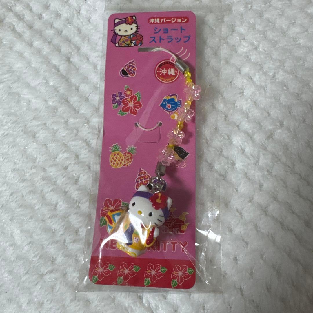 ご当地キティ 沖縄バージョン ショートストラップ - メルカリ