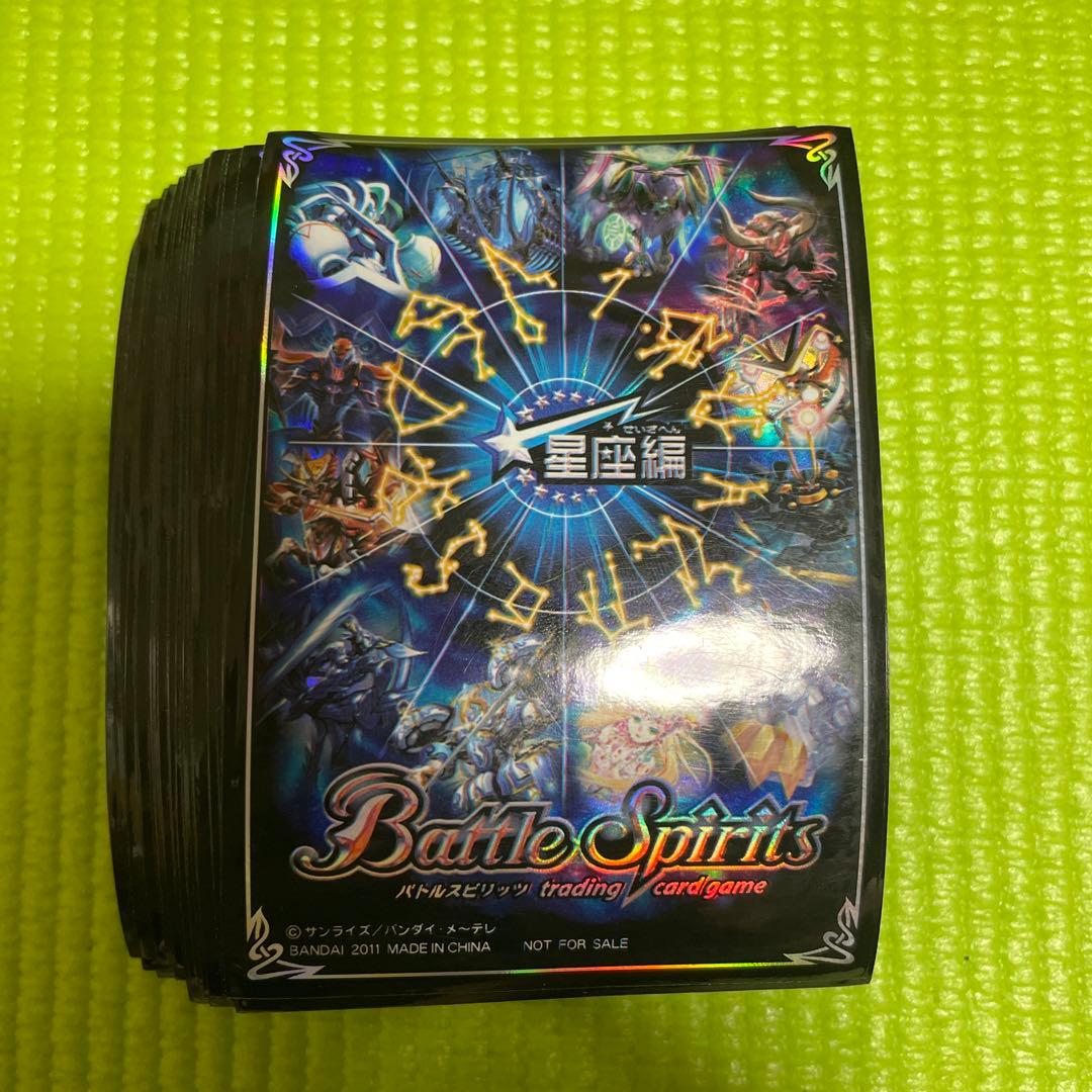 中古】バトスピ 星座編 スリーブ 50枚 - メルカリ