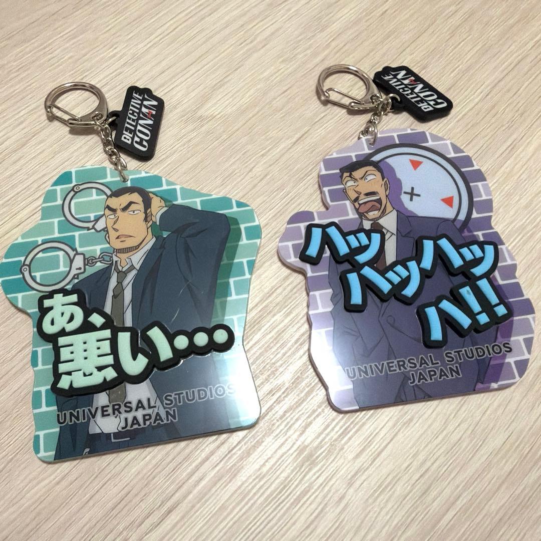 名探偵コナン usj コレクタブルキーチェーン - メルカリ