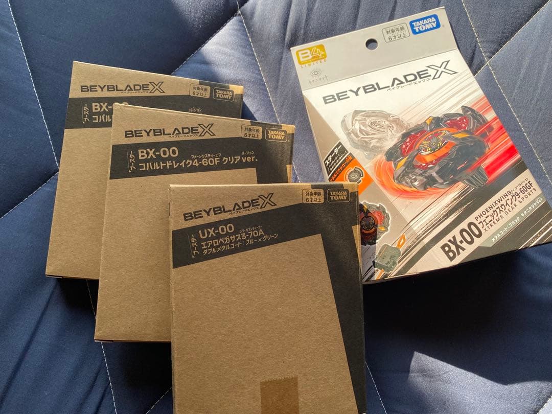 ベイブレードxまとめ③ BEYBLADE X 3on3バトル エントリーセット(バトルエントリーセット+
