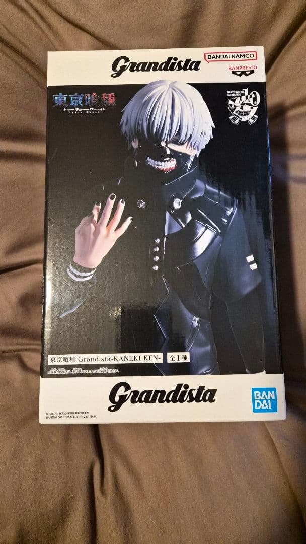 東京喰種 Grandista 金木研 フィギュア - メルカリ
