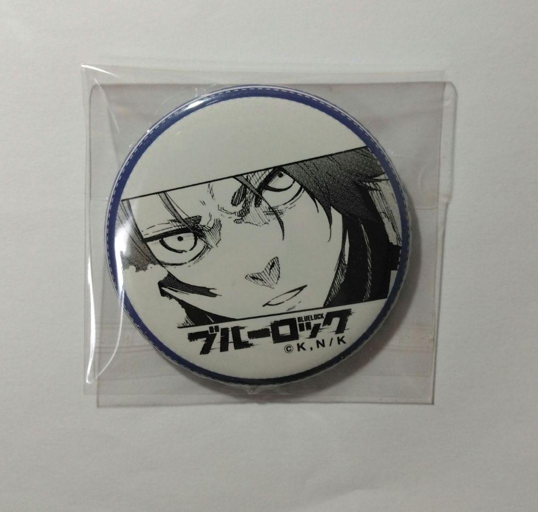 ブルーロック 御影玲王 プリンセスカフェ カラオケの鉄人 ジュエリー缶