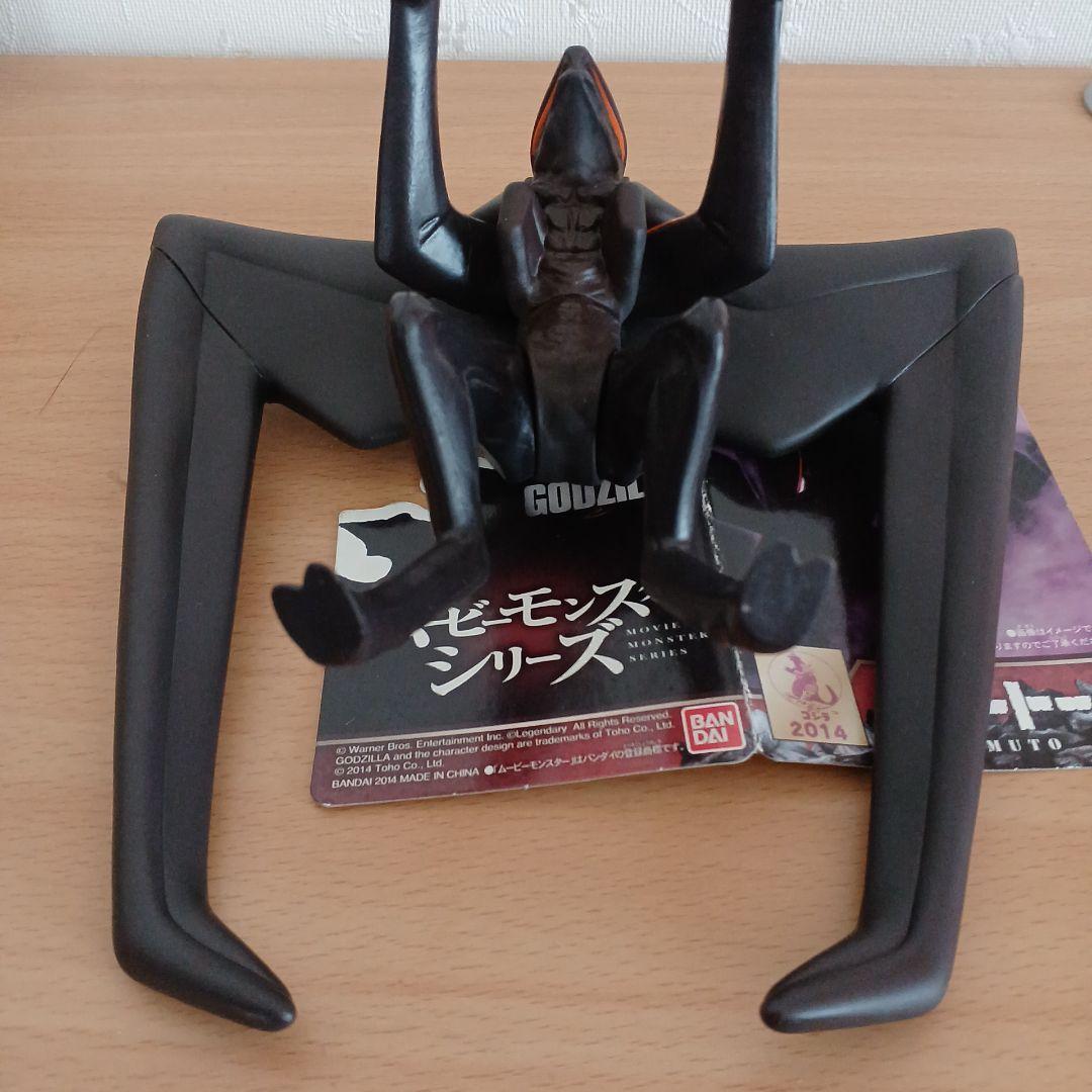ムービーモンスターシリーズ ゴジラ2014 ムートー タグ付き - メルカリ