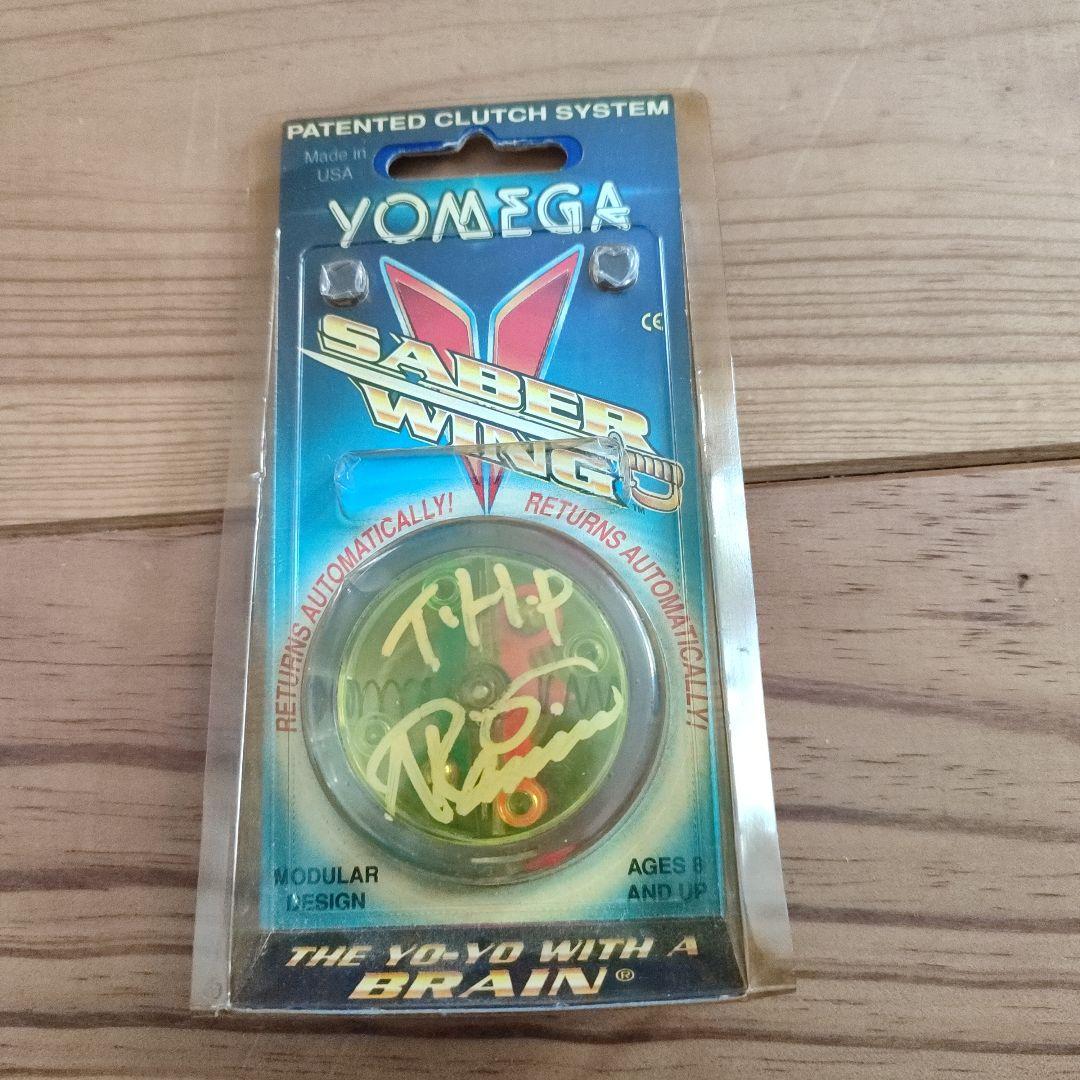 ハイパーヨーヨー ステルスブレイン 中村名人サイン入り - メルカリ