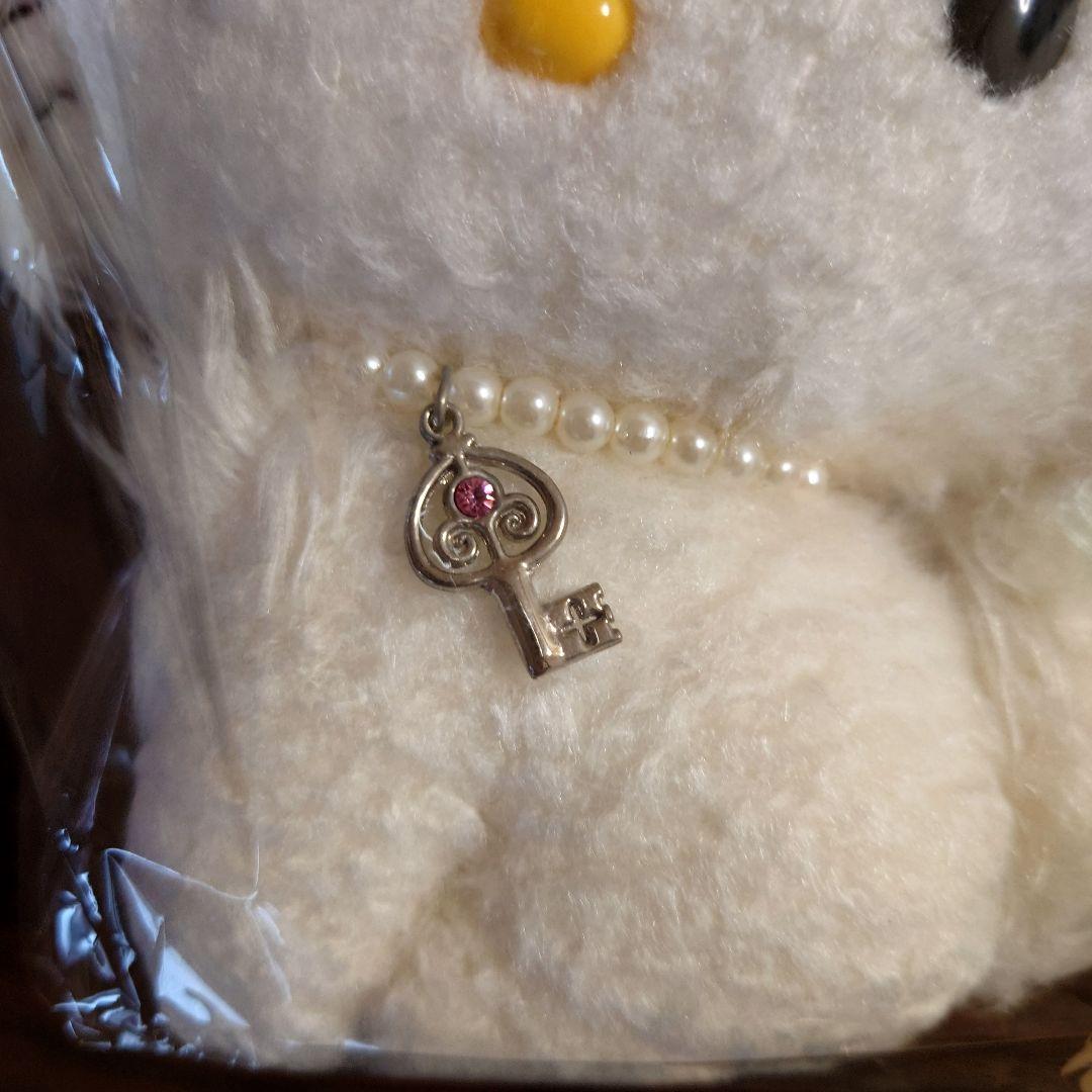 サンリオ☆チャーミーキティ☆ネックレス☆ぬいぐるみ☆2004年製