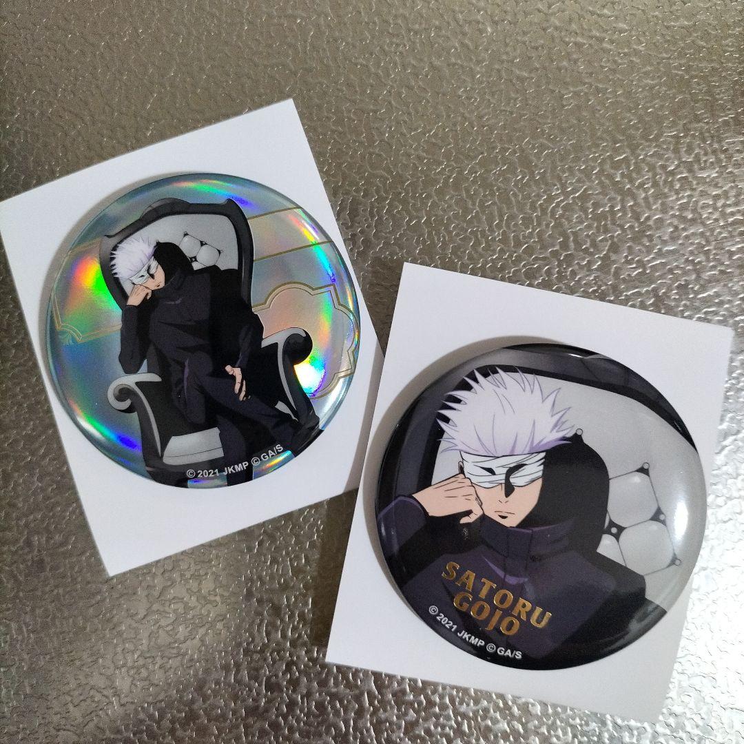 呪術廻戦0 五条悟 プラザ ロフト 缶バッジ Chair:White - メルカリ