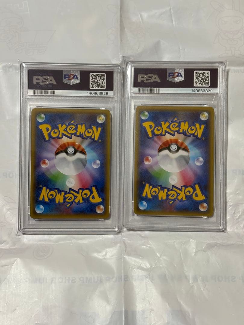 PSA10】ミュウツーEX プロモ 190/XY-P ポケモンカード 191 - メルカリ