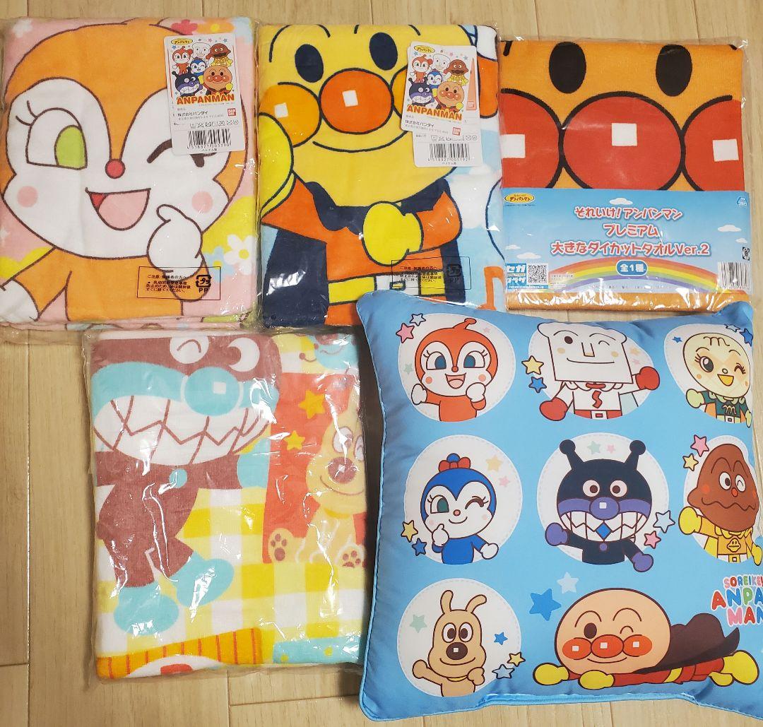 アンパンマン タオル お昼寝ケット クッション バイキンマン ドキンちゃん dショッピング |アンパンマン ダイカットクッション バイキンマン