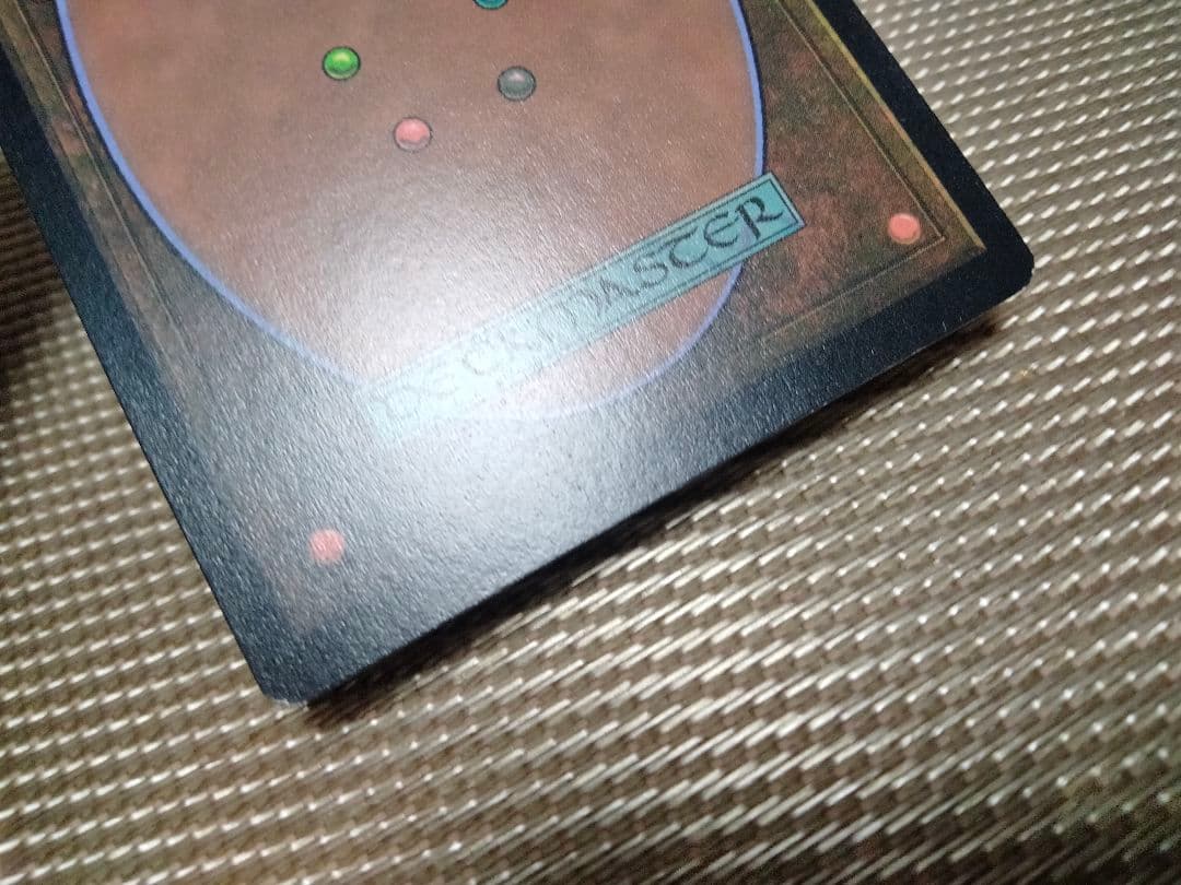 MB&ザリスト foil Infinity Elemental 英語1枚 MTG - メルカリ