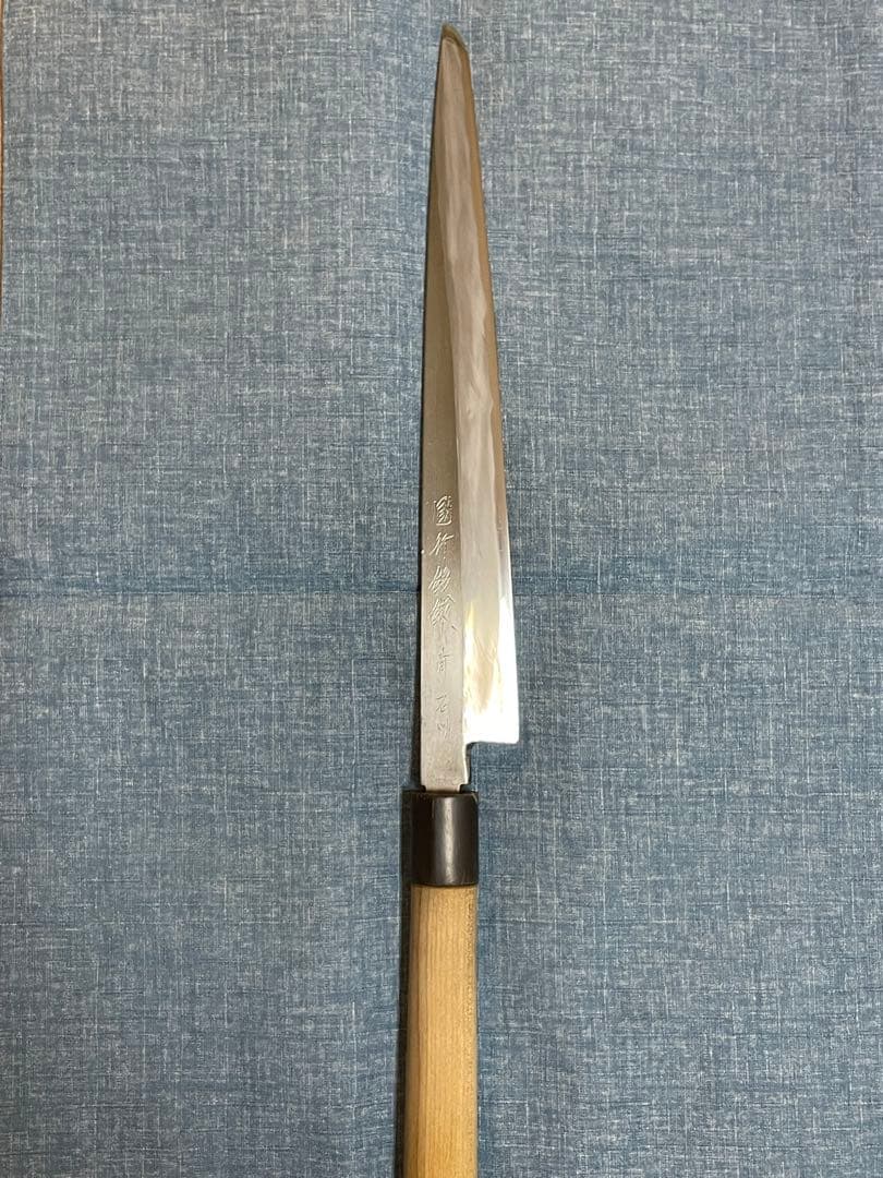 国行鍛錬　石川　青鋼　水牛角　波紋　先丸柳刃包丁　刃渡り24センチ 水野鍛錬所 MIZUNO TANRENJO 本焼 牛刀 青紙二号 鏡面仕上げ 朴八角柄